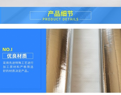 合肥鋁箔復(fù)合膜,鋁塑編織膜,機(jī)械木箱真空包裝膜,真空膜